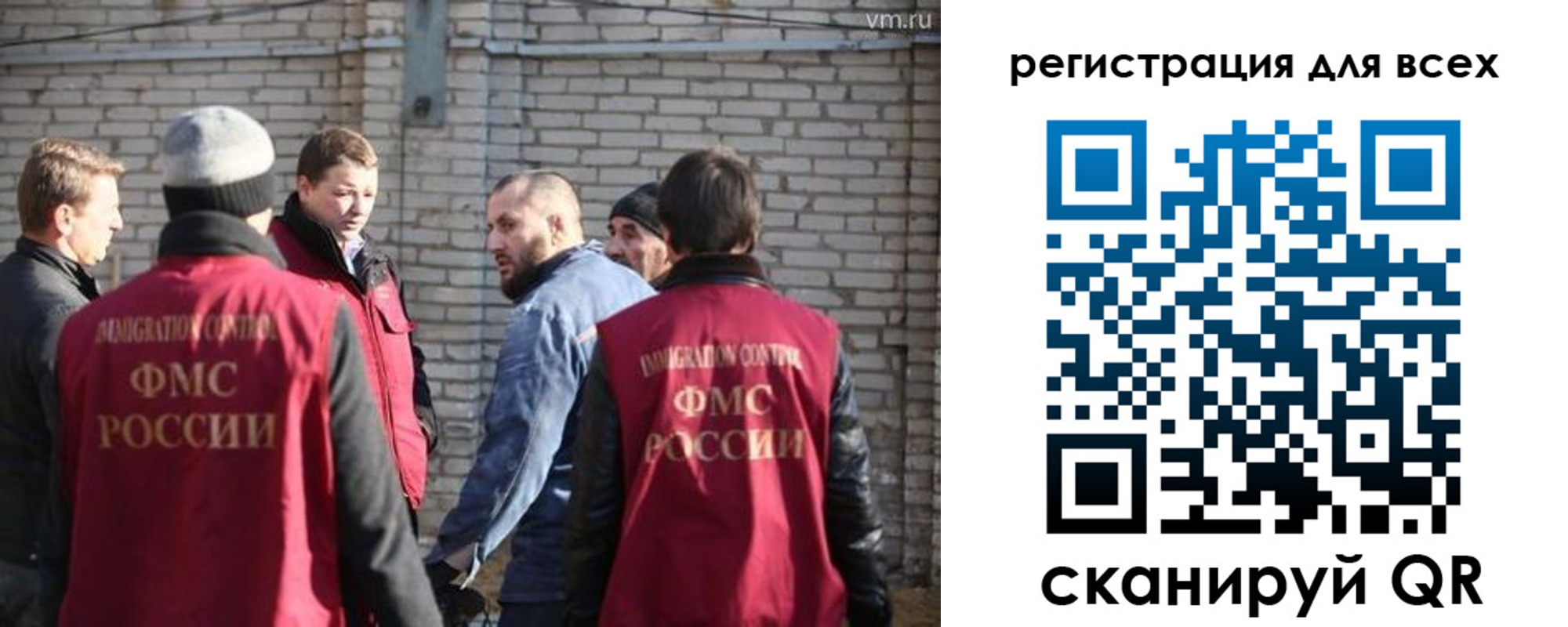 регистрация для дет. сада в Печоре